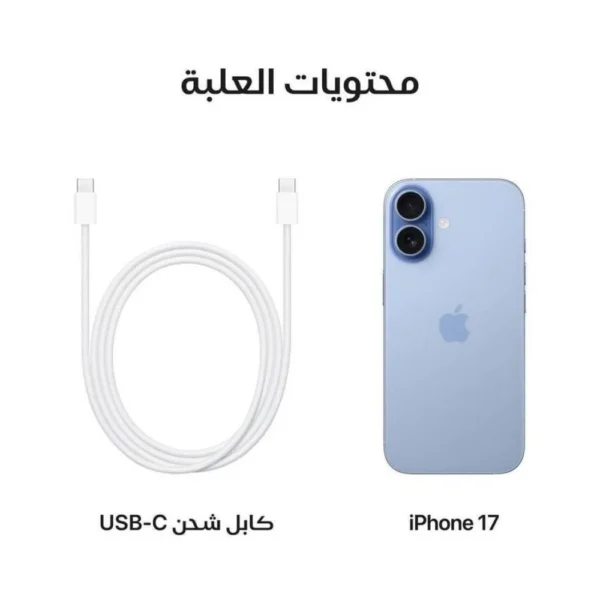 آيفون 16 بلس سعة 256 جيجابايت، شريحة eSIM فقط، نسخة السعودية، أسود