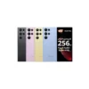 متعدد الالوان | C61Pro-256gb-8+16 اورتيكال