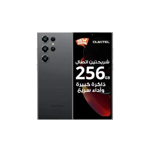 متعدد الالوان | C61Pro-256gb-8+16 اورتيكال