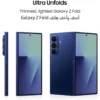 samsung_galaxy_z_fold7_android_smartphone_12gb_256gb_ksa_version_jet_black_4 Samsung Galaxy Z Fold7 12 (12جيجابايت + 256 جيجابايت)، إصدار السعودية - أسود جيت