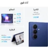 samsung_galaxy_z_fold7_android_smartphone_12gb_256gb_ksa_version_jet_black_5 Samsung Galaxy Z Fold7 12 (12جيجابايت + 256 جيجابايت)، إصدار السعودية - أسود جيت