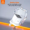 شاحن جداري سبون بقوة 22.5 واط بتقنية GaN ثنائي المنافذ (PD + QC5.0) مع ضمان 5 سنوات
