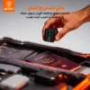 شاحن جداري سبون بقوة 45 واط بتقنية GaN ثنائي المنافذ (USB-C + QC5.0 USB-A)