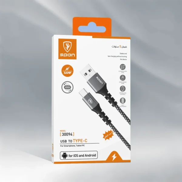 سلك شاحن USB تايب سي قماش ضد القطع معتمد من شركة ابل مع ضمان 5سنوات من شركة سبون