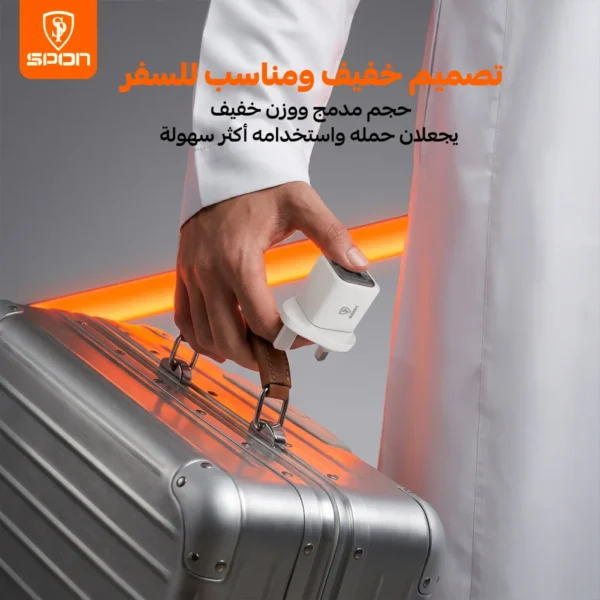 شاحن جداري سبون بقوة 22.5 واط بتقنية GaN ثنائي المنافذ (PD + QC5.0) مع ضمان 5 سنوات