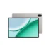 هونر - Pad X8b, بسعة 128 جيجا, الرام 4+4, واي فاي بدون شريحة, 11 بوصة, مع غطاء قابل للفتح - رمادي